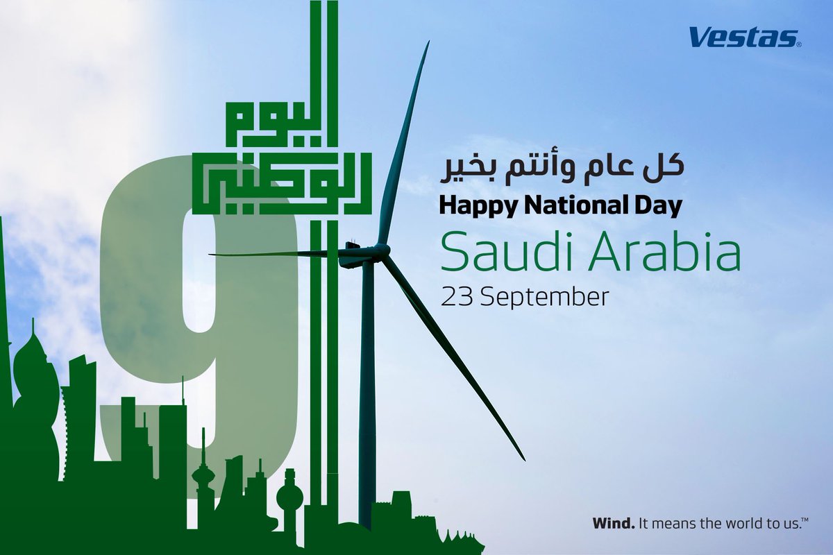MuhamedZeid's tweet photo. Celebrating #SaudiArabia, a great nation with a great vision created by great people. #HappyNationalDay91 

في #اليوم_الوطني_السعودي ، نحتفل مع الشعب السعودي العظيم ونتمنى له يوماً سعيداً ومستقبلاً مشرقاً مليئاً بالنجاح والإزدهار. https://t.co/cgYwUrKxcg