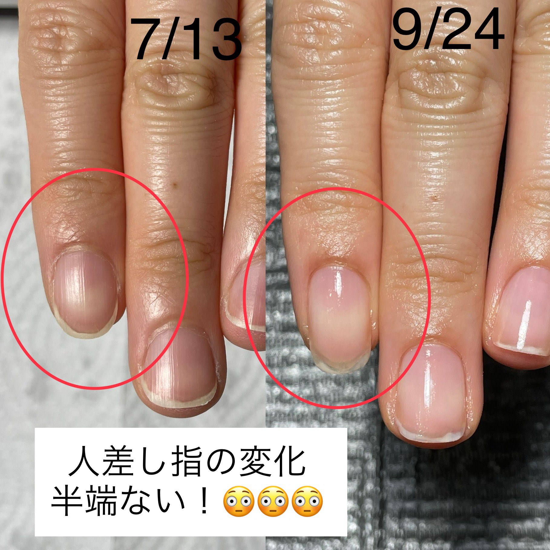 美爪育成 仙台長町ネイルサロンティンブレ Timbre Nail Twitter