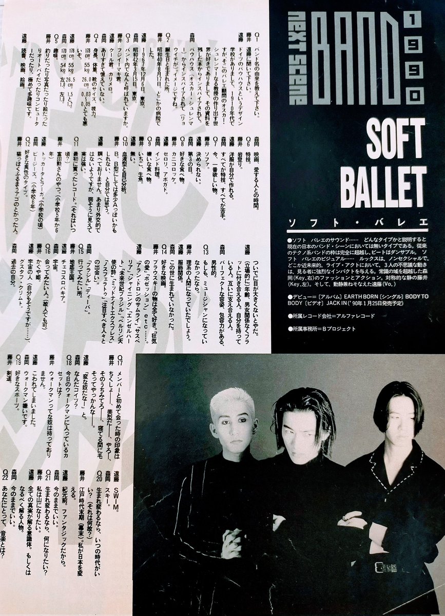 yuumizu (@yuumizu5) / Posts / X