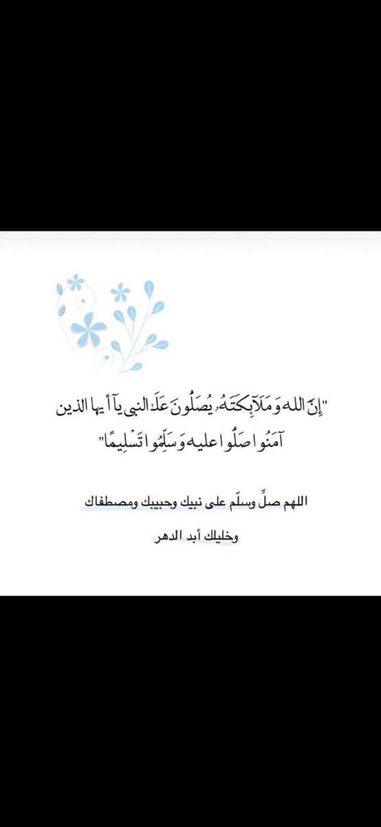 Y_H_S_Z tweet picture