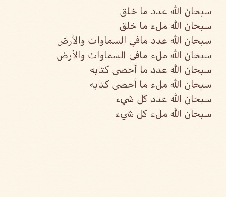 Y_H_S_Z tweet picture