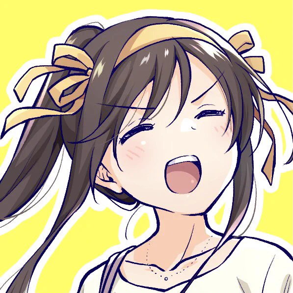 キョンの嫁 