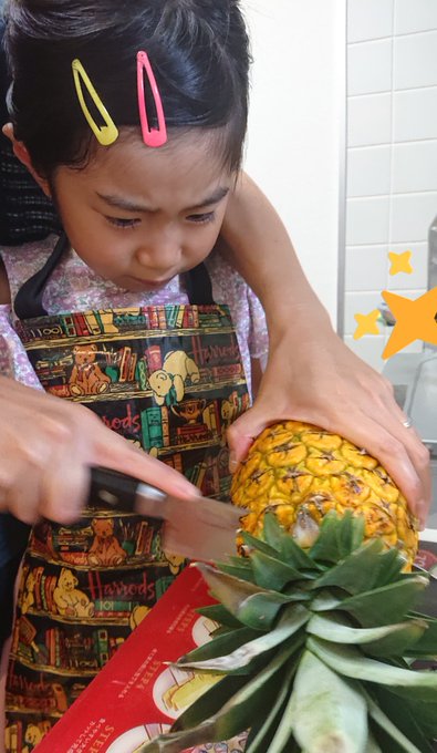 Twitterのコスプレ画像8