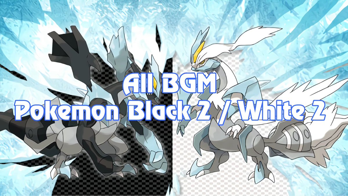 black and white game soundtrack black and white game soundtrack