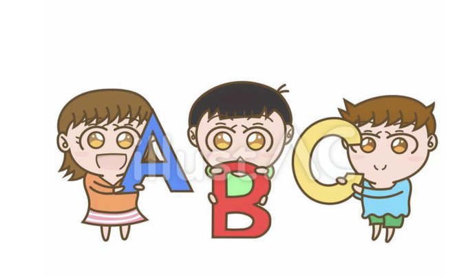 かわいいイラストのtwitterイラスト検索結果 かわいいイラストのtwitterイラスト検索結果