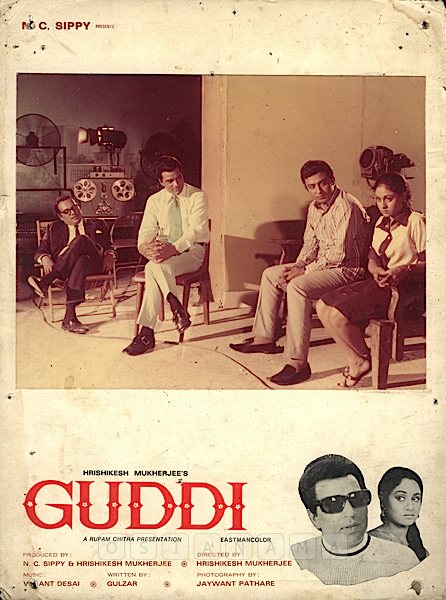 sowika71's tweet photo. #50YearsOfGuddi

#Dharmendra #JayaBhaduri
#UtpalDutt #Asrani #AKHangal
#Gulzar 
#HrishikeshMukherjee

#BollywoodFlashback 
@aapkadharam https://t.co/CNC30LatoS