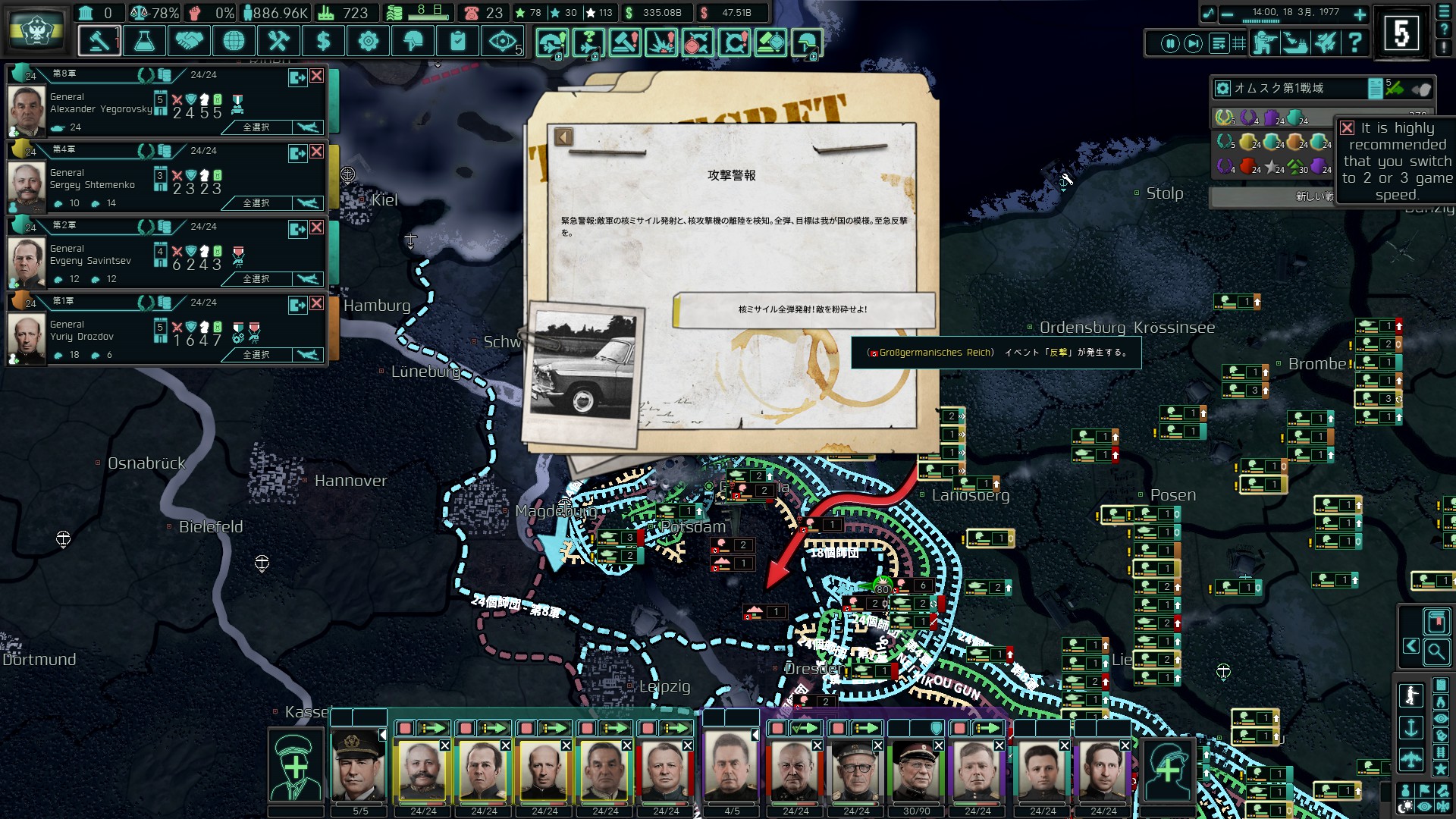 ロシアの首都 Recherche Sur Twitter Twitter