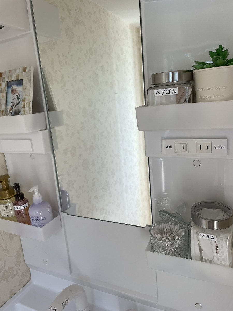 たてやま倶楽部 Grounding Space On Twitter 実は 女性専用パウダールームにはメイク落とし クレンジング オールインワン ヘアゴム ブラシ 綿棒などアメニティーを用意させて頂いてます 女性贔屓な たてやま倶楽部 をどうぞご利用ください キャンプ