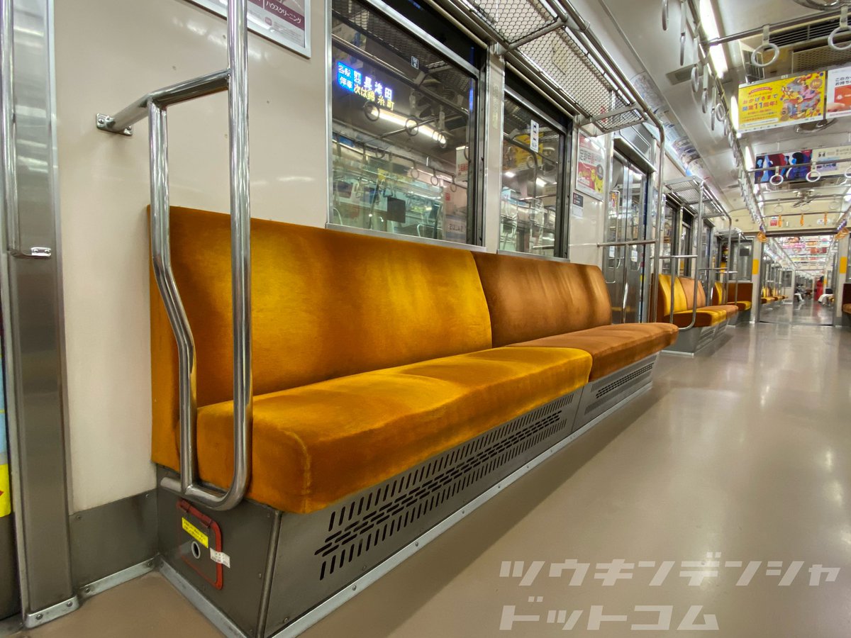 観察】東急8500系の座席 1990年代の東急電車では当たり前だった茶系の