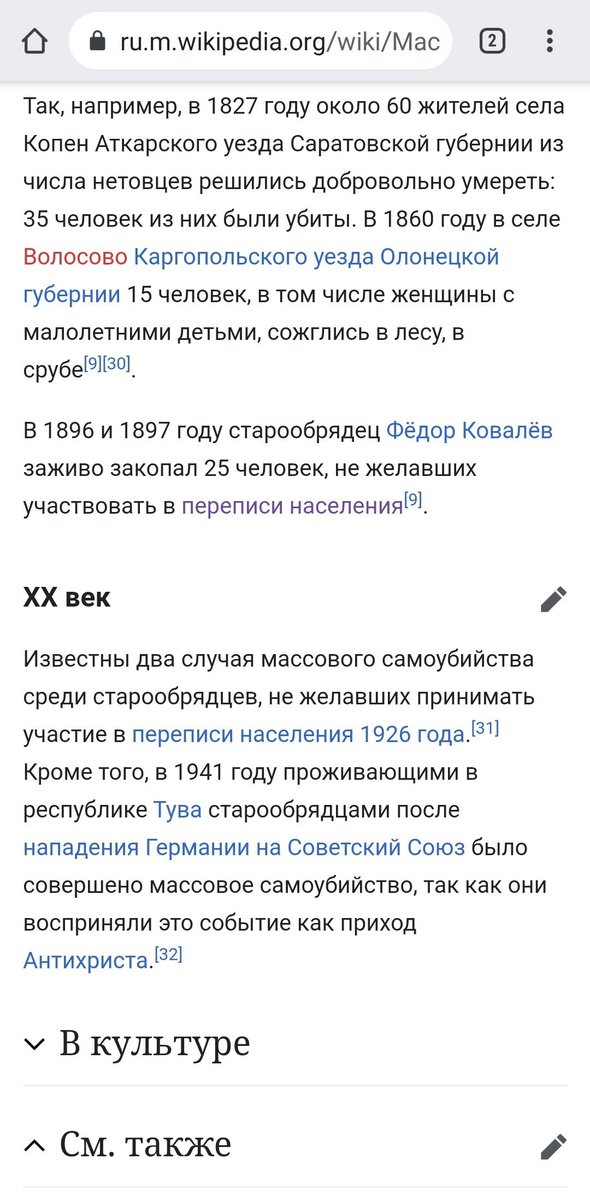 Alena (@alena37945800) on Twitter photo 