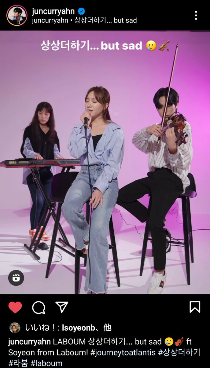 sibasan0828's tweet photo. ソヨン様〜❤️❤️❤️
https://t.co/7LkrtbIjGG
#LABOUM #라붐 #상상더하기
#FreshAdventure #JourneyToAtlantis https://t.co/OcsrMzIfEX