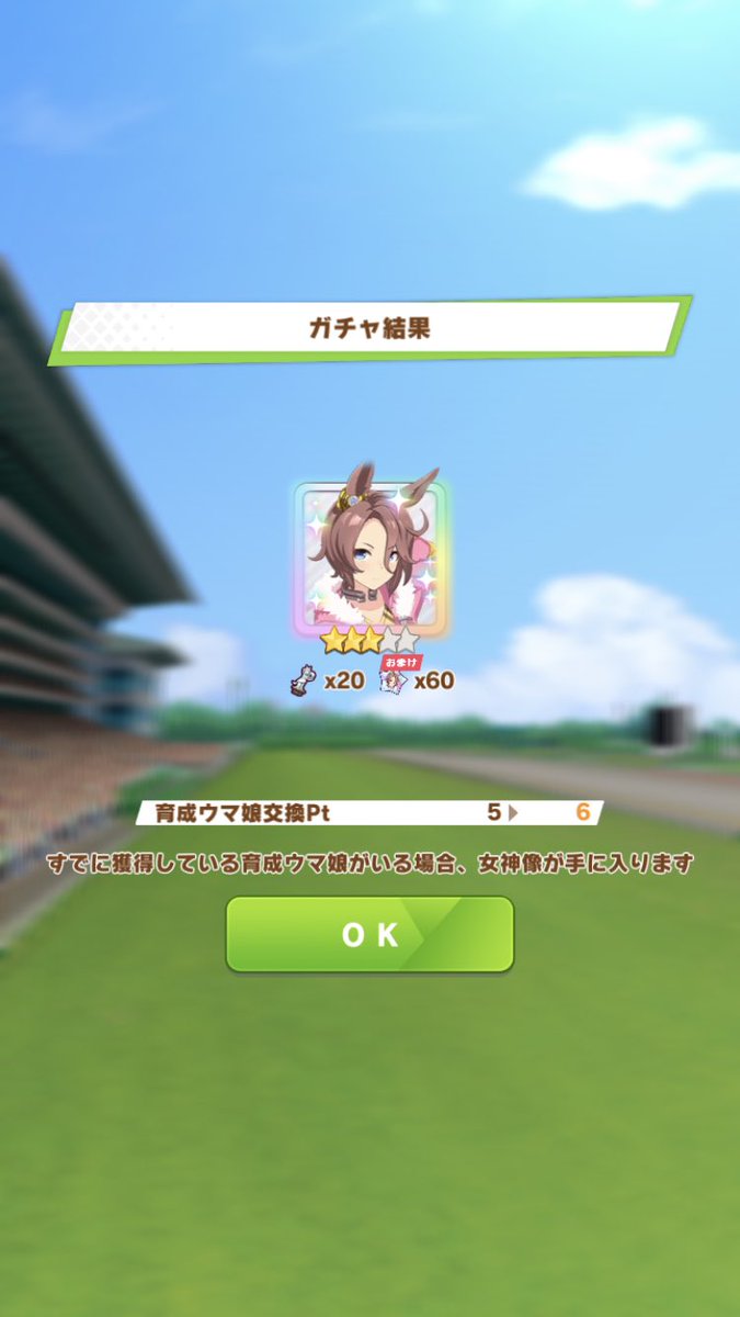 ぽみげ On Twitter もう赤はほんとに気持ち悪い 本気で本田望結さんと結婚したいのに世の中こういう人間で溢れてるのが悲しい