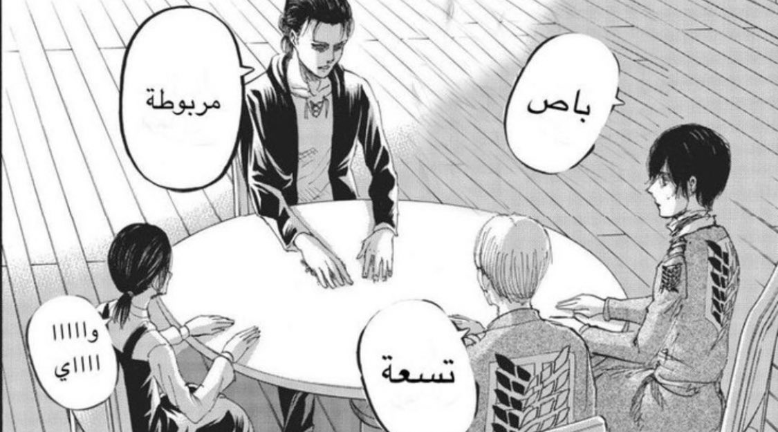 Zainaxxb's tweet photo. 😭😭 https://t.co/V87EmEm8YP