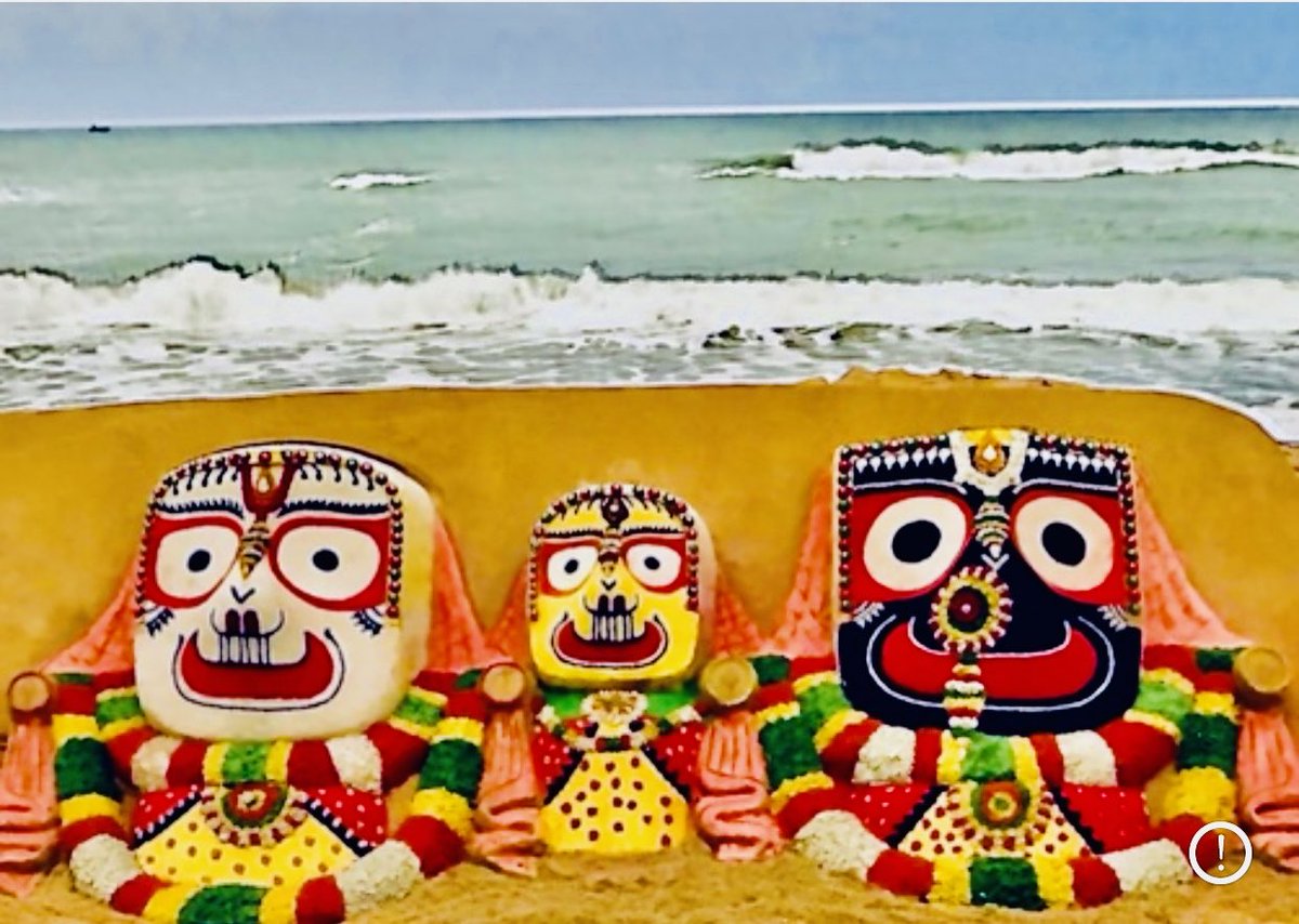 sudarsansand's tweet photo. Jai Jagannath….🙏 https://t.co/NQlsMZBi7h
