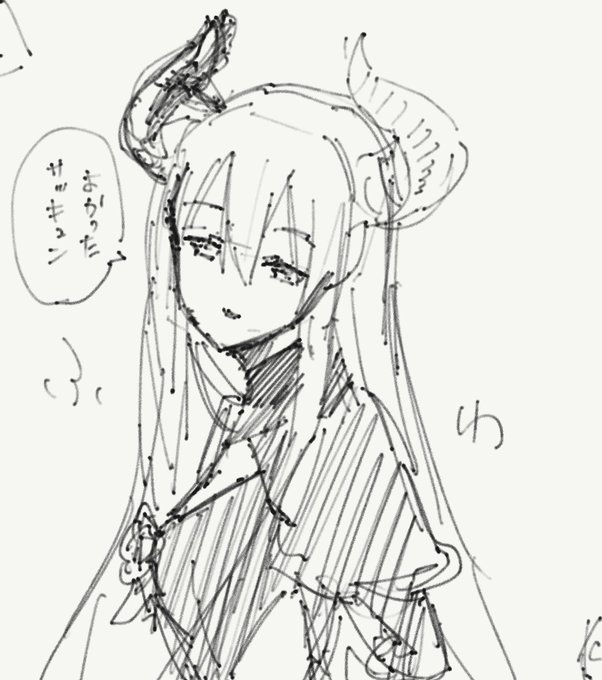 rkgk 
