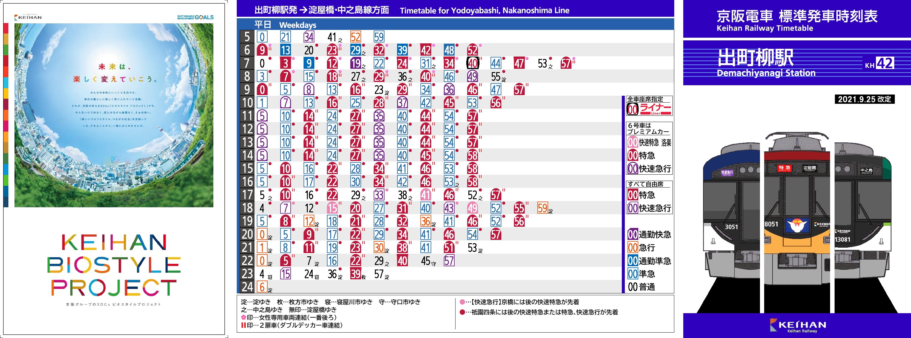 売り切れ必至！ こうじ いしべ on  X: コレクション
