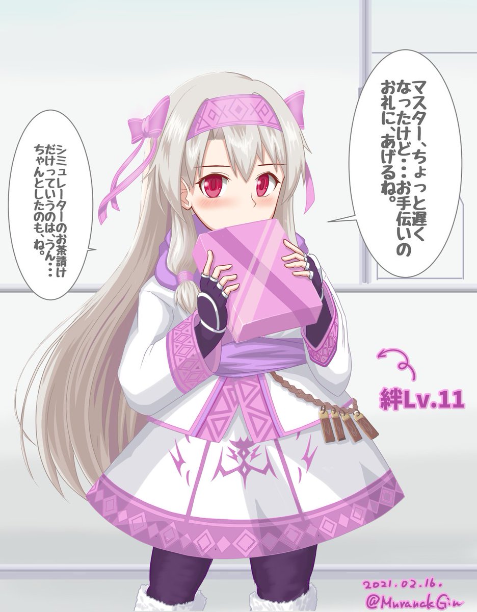 #過去作で自分が最高だと思う絵を1枚載せて5rtを目指せ 