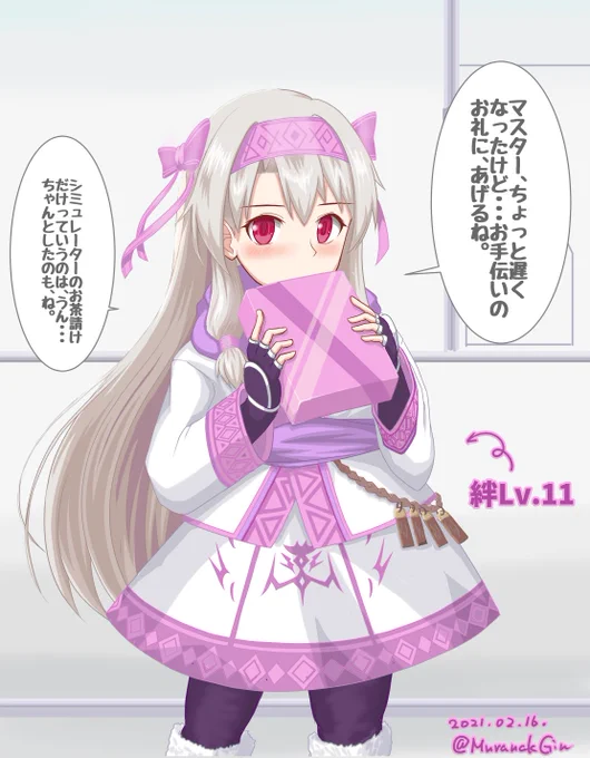 #過去作で自分が最高だと思う絵を1枚載せて5rtを目指せ 