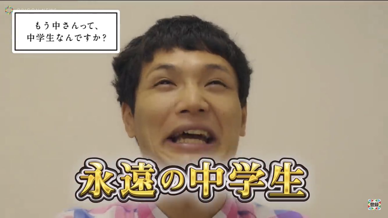 こうすけ メンズメイク やばいこの企画エグいぞ キャスティング最高 もう中学生さんめっちゃかっこいいし 溢れ出る色気が止まんない この深みはもう中さんの人柄や人生から出るものなんだろうな それをヘアメイクがちょっと背中を押した感じ