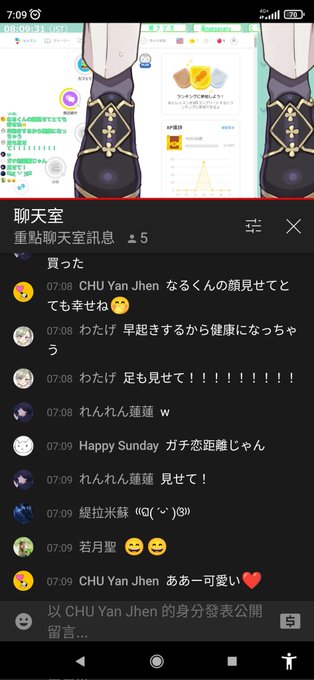 英語勉強のtwitterイラスト検索結果 古い順