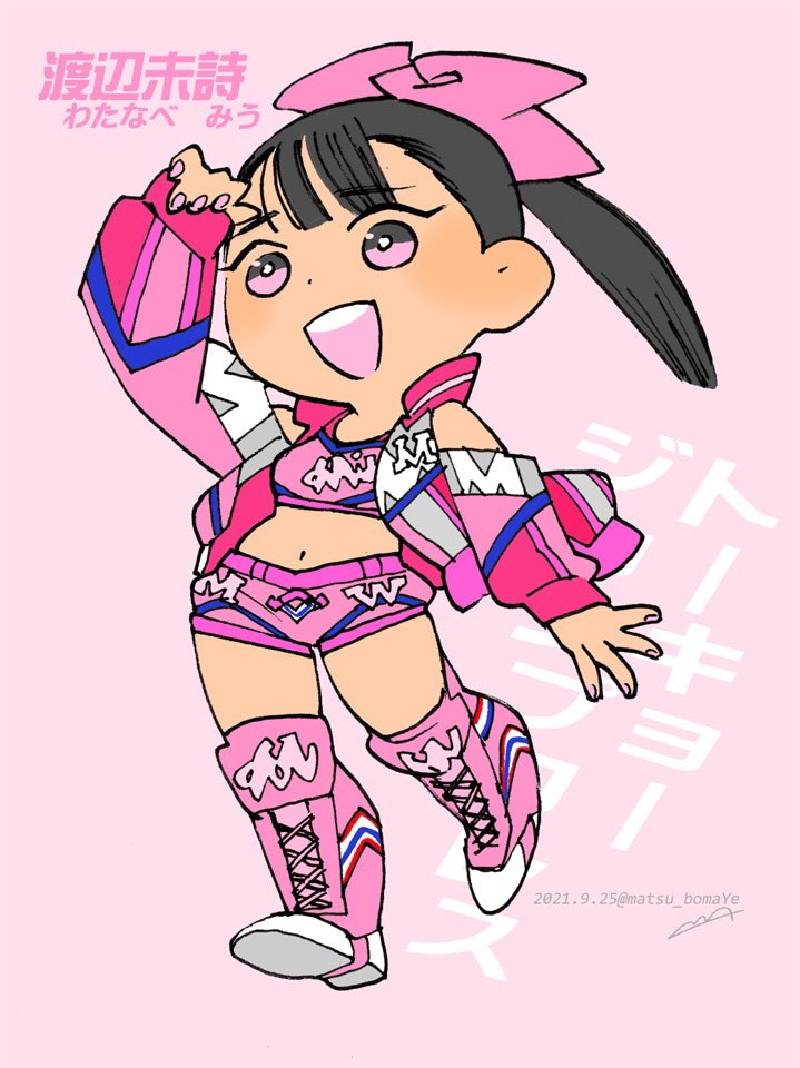 「初めて観に行った東京女子プロレスで、技かける時の表情がめちゃくちゃ良いなと思った」|松/SHINOBUのイラスト