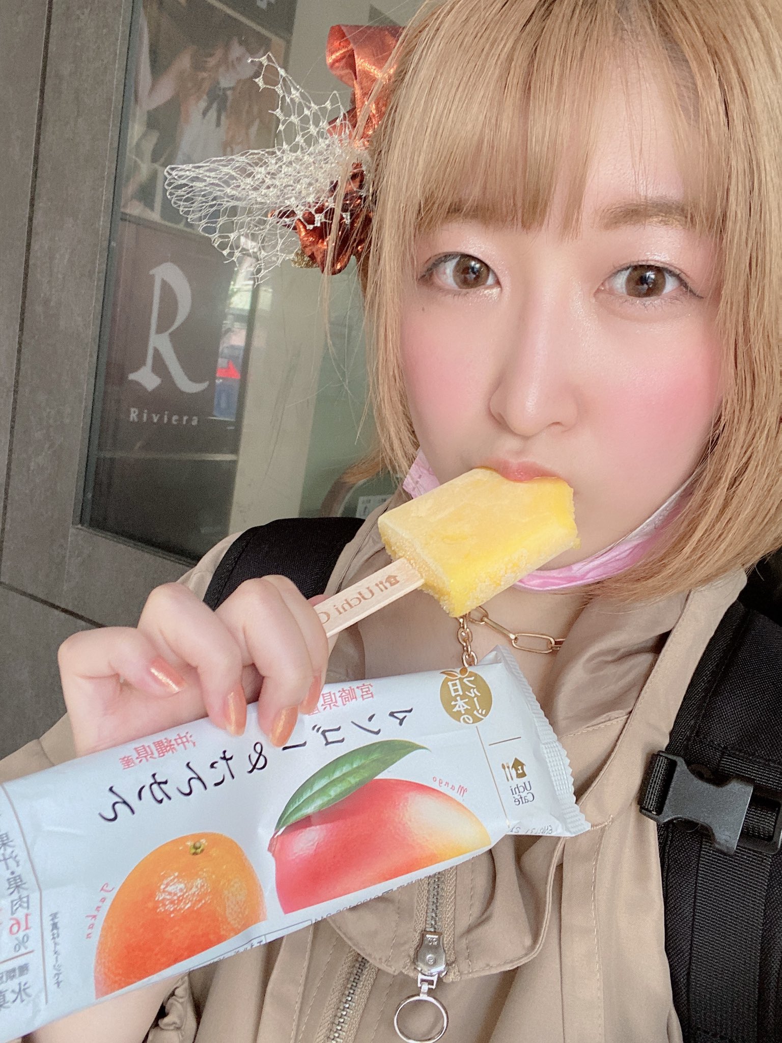 ばんび Ank Mochi Twitter