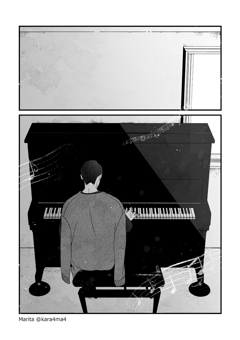 【創作漫画】雪と墨:[#29_6]
#ユキスミ 