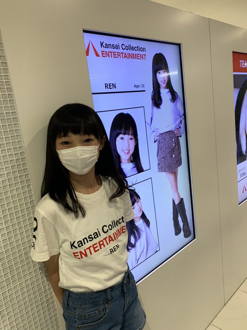 Twitterのコスプレ画像32