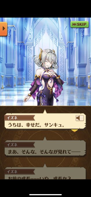 白猫6周年のtwitterイラスト検索結果
