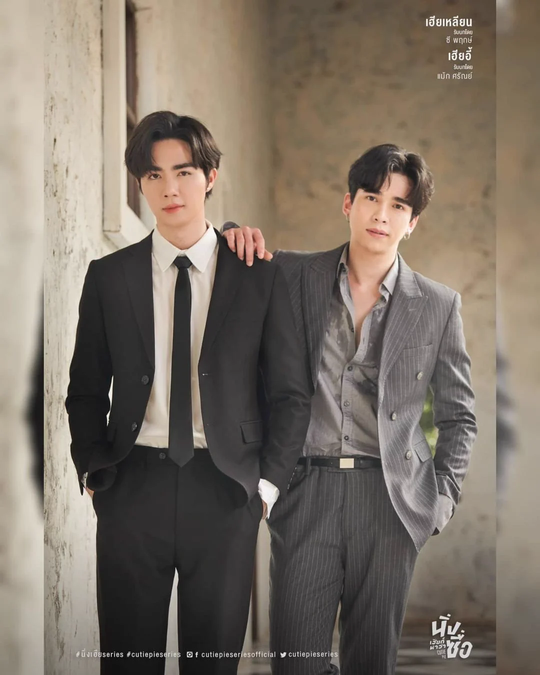 Thai Entertainment Portal on X: 