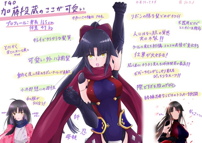 รายการทว ゆきむら ให แท กแฮช Fgo 1 ว เคราะห ทว ตเตอร กราฟ ก Whotwi รายการทว ゆきむら ให แท กแฮช Fgo 1 ว เคราะห ทว ตเตอร กราฟ ก Whotwi
