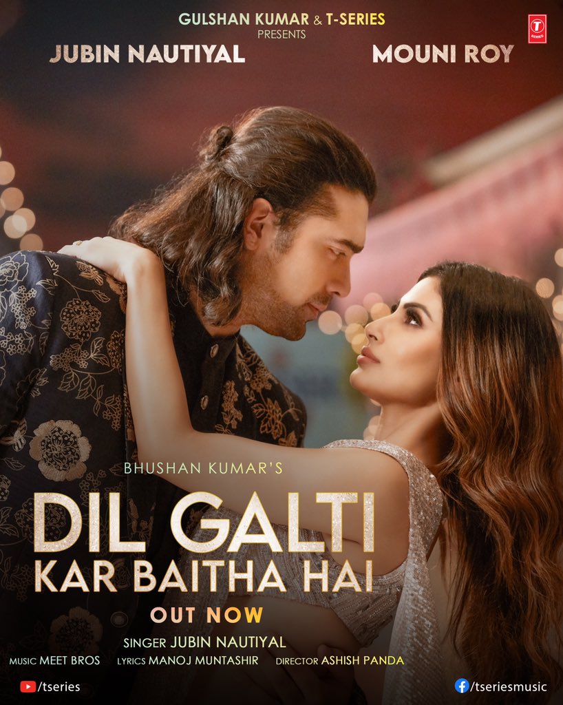 “कहाँ आशिक़ कोई हम सा, कहाँ तुम सा कोई क़ातिल” #DilGaltiKarBaithaHai. Out now, bit.ly/DilGaltiKarBai… <a href="/TSeries/">T-Series</a> #BhushanKumar <a href="/JubinNautiyal/">Jubin Nautiyal</a> <a href="/Roymouni/">Mouni Roy</a> <a href="/AshishPanda/">AshishPanda</a> #VijayGanguly <a href="/meetbros/">MeetBros</a>  <a href="/gurruchoudhary/">GURMEET CHOUDHARY</a> <a href="/himanshkohli/">Himansh Kohli</a> <a href="/iKarishmaSharma/">Karishma Sharma</a> <a href="/danishsabri12/">Danish Sabri</a> 
Original Hook by Asim Raza.
