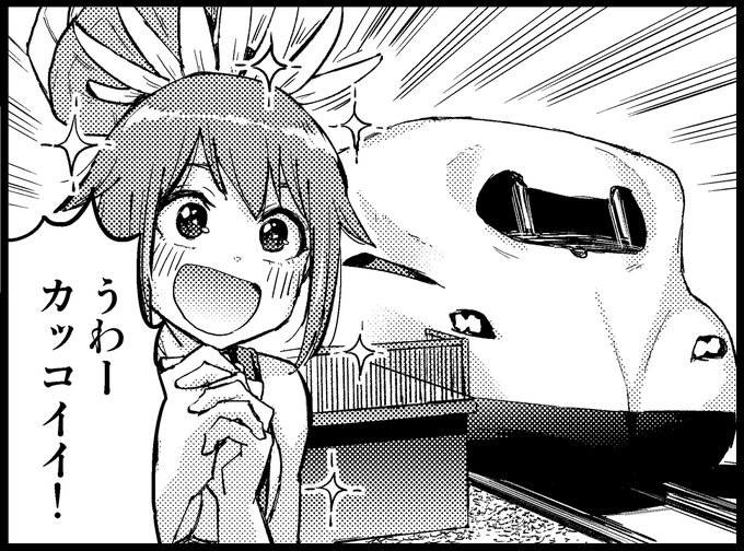 単行本4巻5巻も描きおろしいっぱいなのでお楽しみに…🥒 