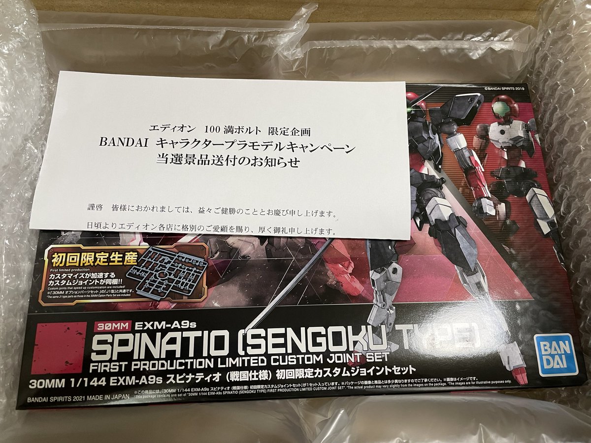 オルカ イルカ Irukaorca Twitter