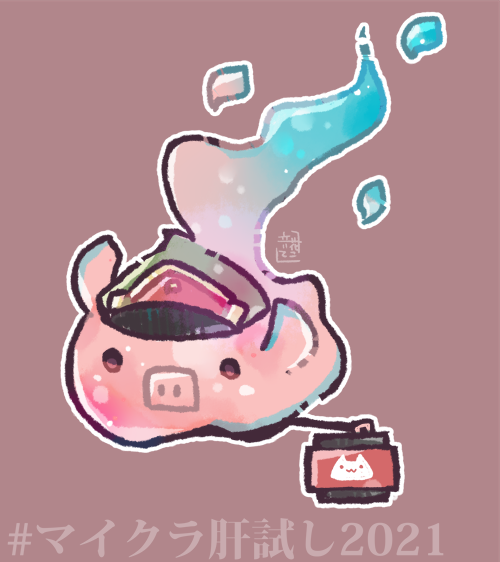 トン魂(サムネ言われるまで気づきませんでした) 