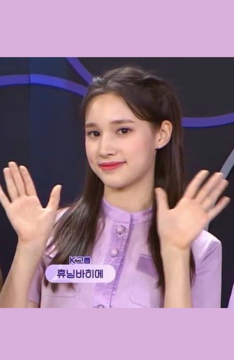 010실명인증 /비실명☆텔𝓤𝓑𝓣𝓒99☆한게임1명의 1개 개당.pau