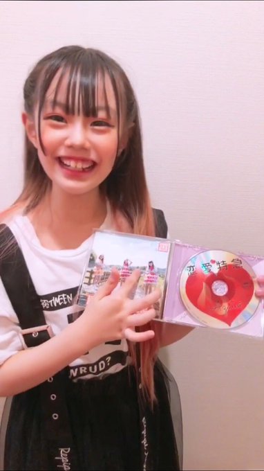 Twitterのコスプレ画像39