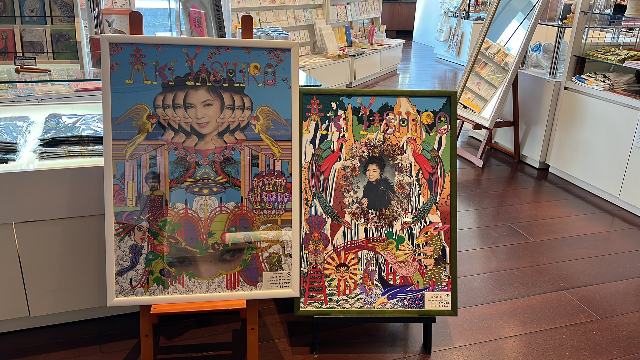 熊本市現代美術館ミュージアムショップ on X: 