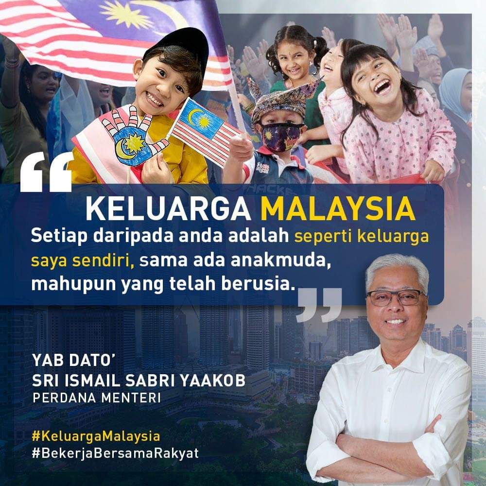 Konsep keluarga malaysia Konsep ‘Keluarga