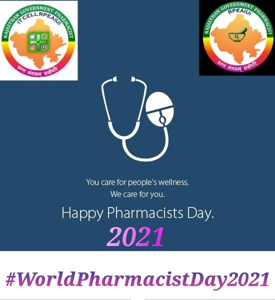 Radhe Shyam Moyal 🇮🇳 (@radhemoyal) on Twitter photo #WorldPharmacistDay2021
#Pharmacists as Excellent guide,
While important information is already included with medicine, many patients benefit from verbal guidance, like correct dosage, best ways to consume, and potential side effects
<a href="/RPEA_U/">RAJASTHAN PHARMACIST EMPLOYEE ASSO.(U)</a>
<a href="/ashokgehlot51/">Ashok Gehlot</a>
<a href="/RaghusharmaINC/">Dr. Raghu Sharma</a> #WorldPharmacistDay2021
#Pharmacists as Excellent guide,
While important information is already included with medicine, many patients benefit from verbal guidance, like correct dosage, best ways to consume, and potential side effects
<a href="/RPEA_U/">RAJASTHAN PHARMACIST EMPLOYEE ASSO.(U)</a>
<a href="/ashokgehlot51/">Ashok Gehlot</a>
<a href="/RaghusharmaINC/">Dr. Raghu Sharma</a>