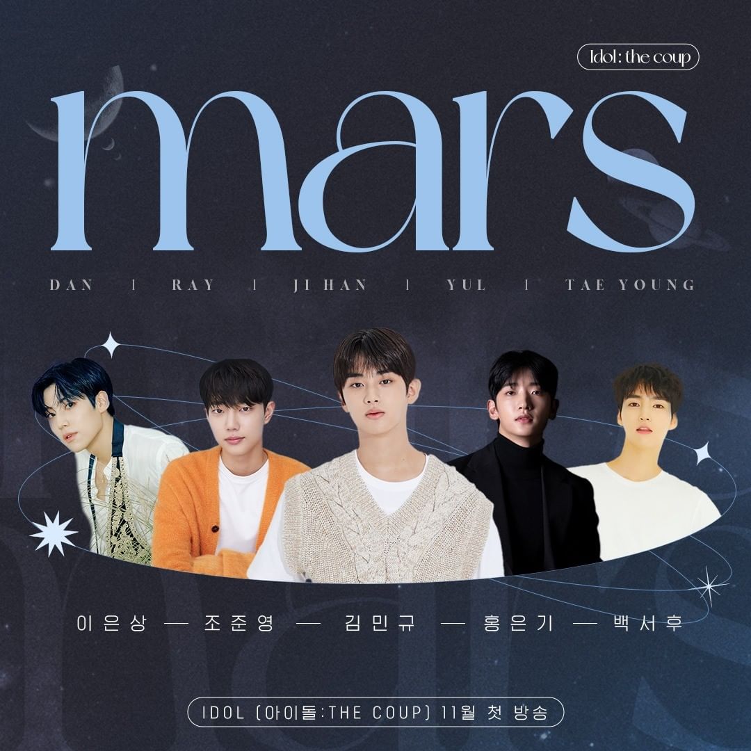 kdramanews_'s tweet photo. #LeeEunSang, #JoJoonYoung, #KimMinKyu, #HongEunKi, and #BaekSeoHoo confirm upcoming JTBC drama 'Idol: The Coup' as boy group Mars. A drama depicting the last story of ruined idols who need only one success to disband. https://t.co/2ieuEOvyqZ