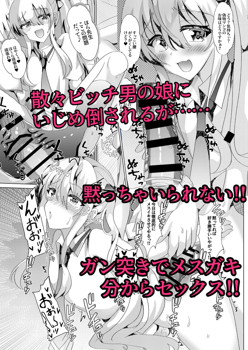 新作最速配布‼|雛罌粟|pixivFANBOX https://t.co/sY1J4rxbGJ 
支援者限定で最速公開です、よろしくお願いします😊 