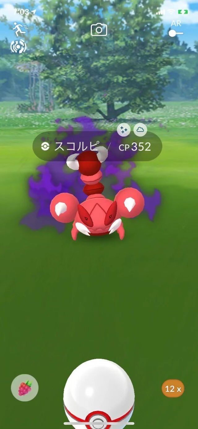 Getting LUCKY with a Team Rocket Grunt! #pokemongo #pokemon