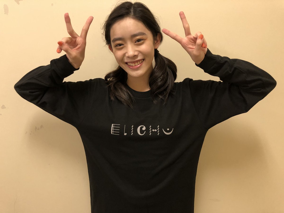 私立恵比寿中学 BISH 全員サイン入りTシャツ ライブナタリー “私立恵比寿中学 × Juice=Juice”」オリジナルT