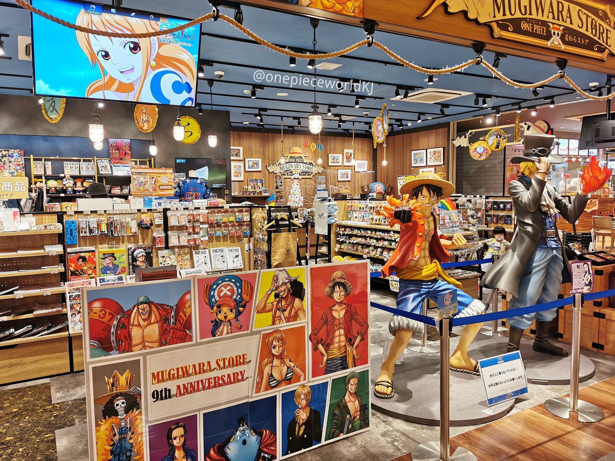 One Piece World Kumamoto Japan 麦わらストア熊本でもnine To Ten にぎやかに飾り付けられています Mugiwara Store Kumamoto Also Nine To Ten It Is Lively 9th Anniversary Decorated アミュプラザくまもと ワンピース Onepiece 麦わらストア