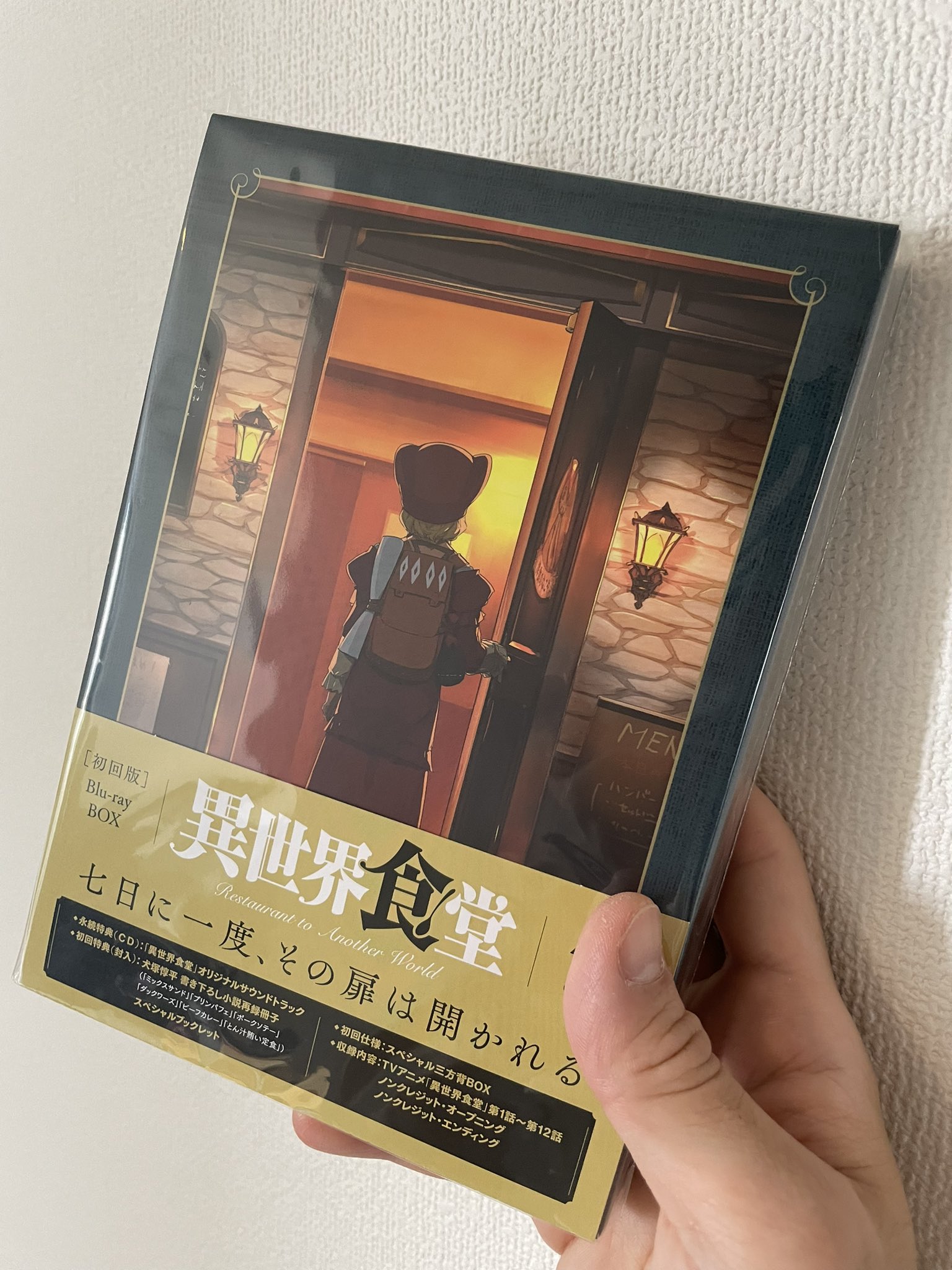 ナベユー on X: