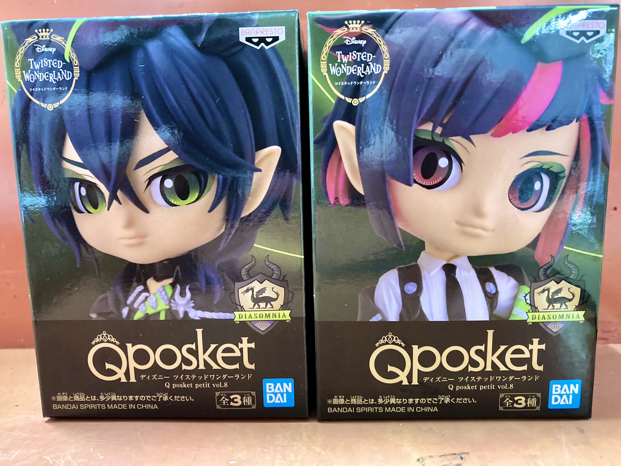 ツイステ　Ｑposket petit マレウス　リリア　バルガス　フィギュア マレウス・リリア・バルガスのフィギュア！バンプレスト