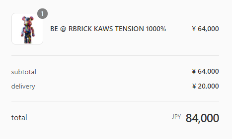 BananaBoyKid tweet media