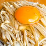 あっという間にご飯がなくなっちゃう？簡単2ステップで作れる「えのき」レシピ!