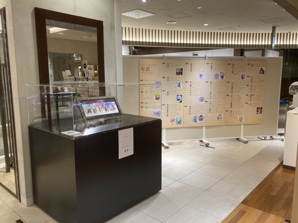 inomatamutsumi's tweet photo. 『テイルズ オブ アートワークス 25th Anniversary』POP UP SHOP in 有楽町マルイは明日までとなります！
25周年記念の描き下ろしの新作版画も展示販売中です☀️🌙
お近くにお越しの際は是非お立ち寄りくださいませ。
（一部完売している商品もござますので、予めご了承ください。） https://t.co/tl0zzZhJcB